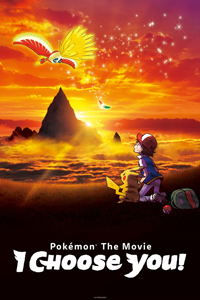 Pokemon I Choose You movie poster