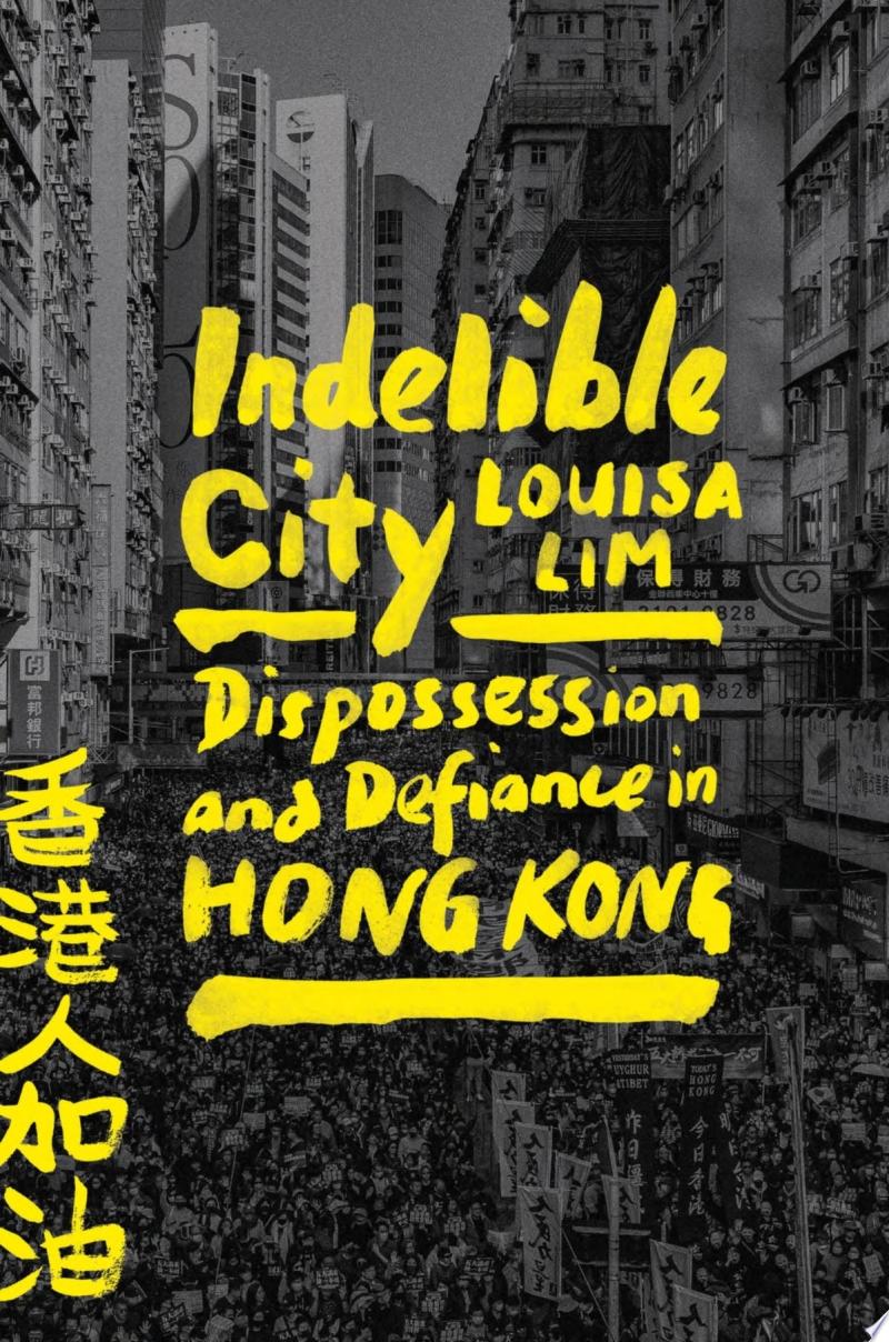 Image for "Indelible City"