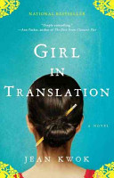 Image for "Girl in Translation"