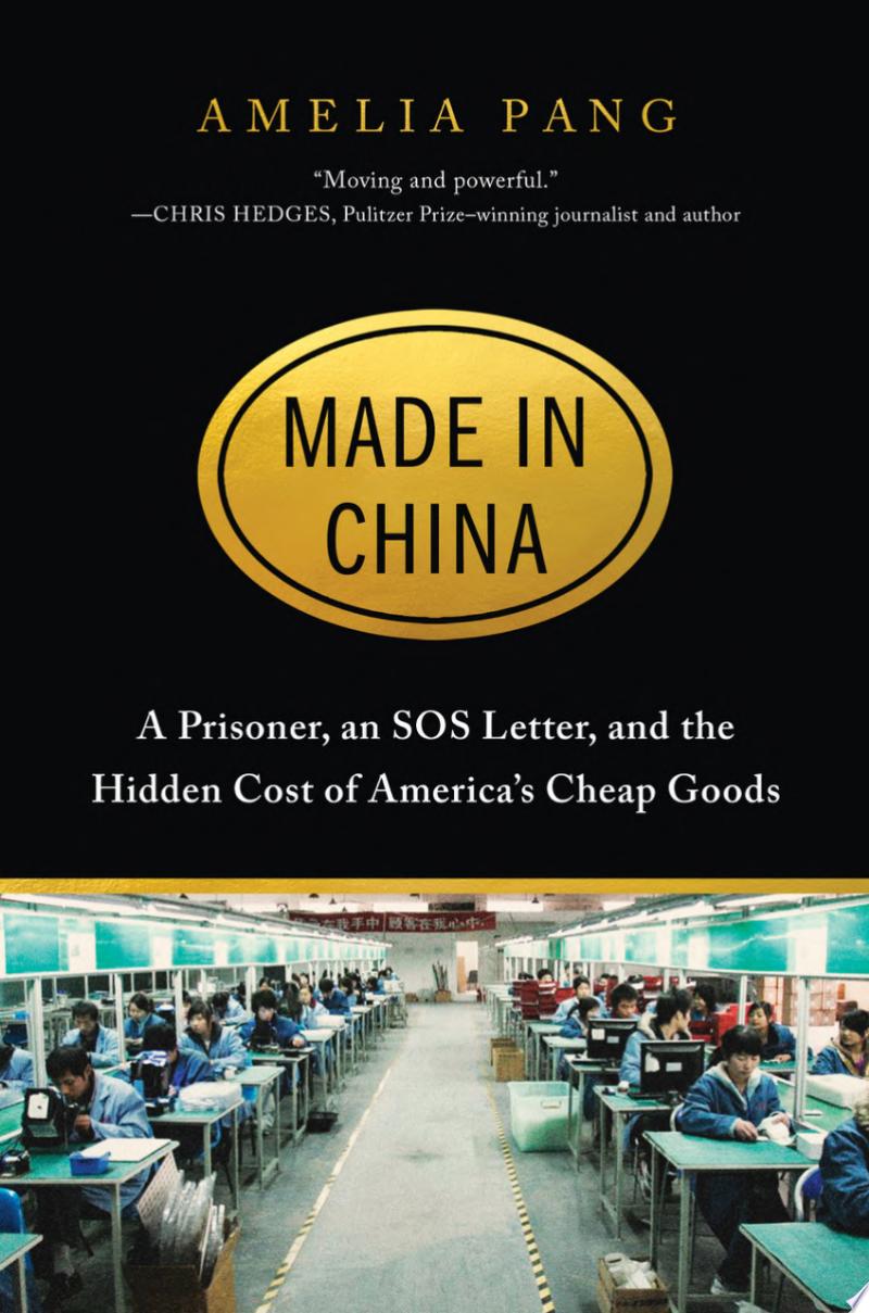 Image for "Made in China"