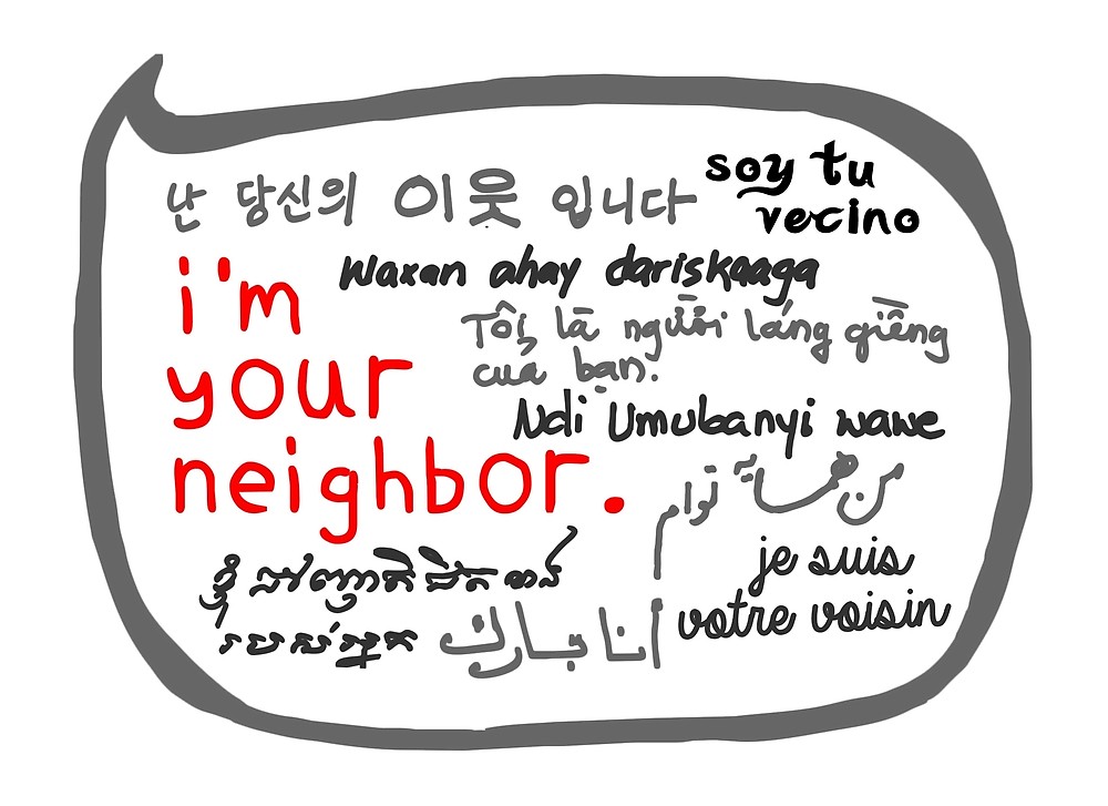 I'm Your Neighbor logo
