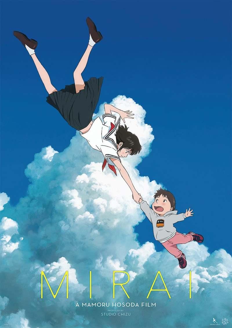 Mirai movie poster