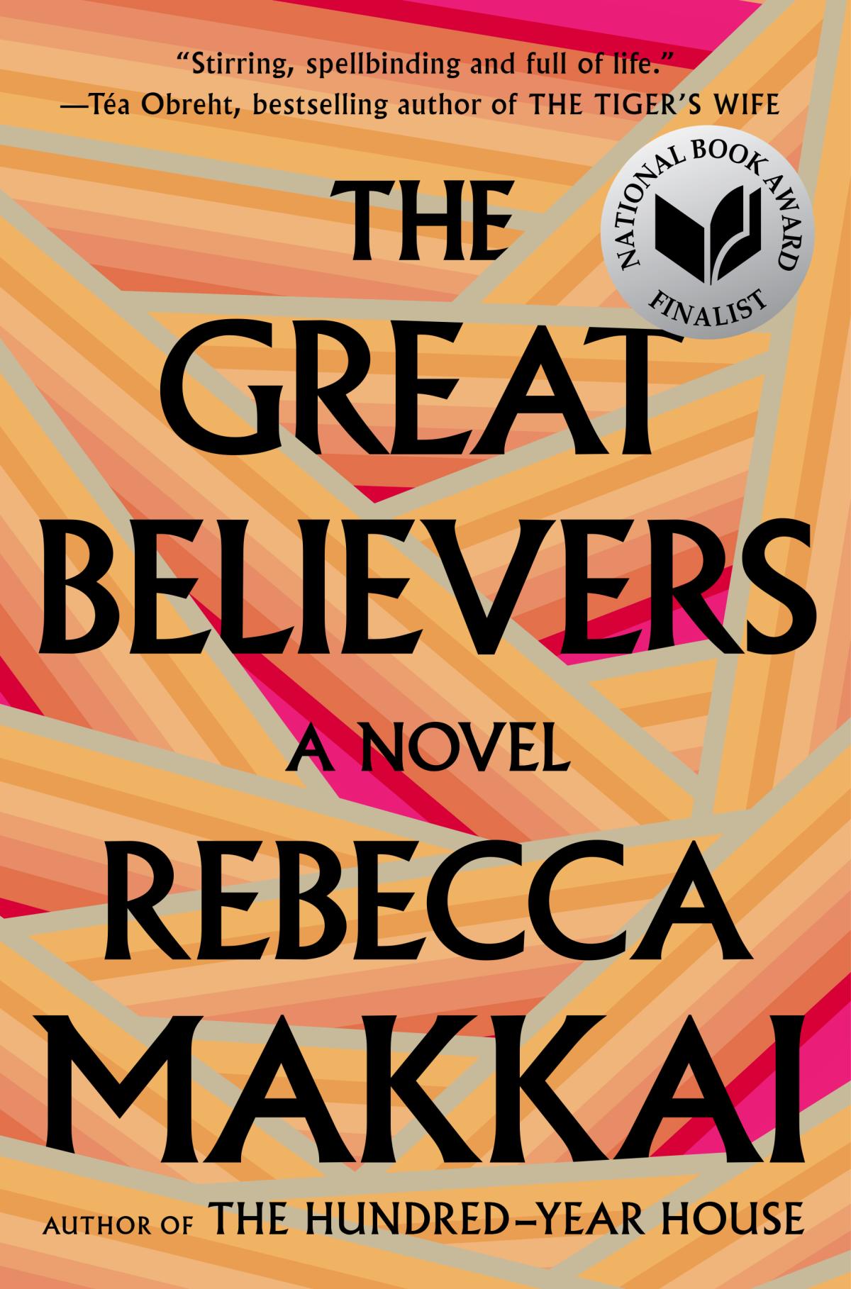The Great Believers book cover